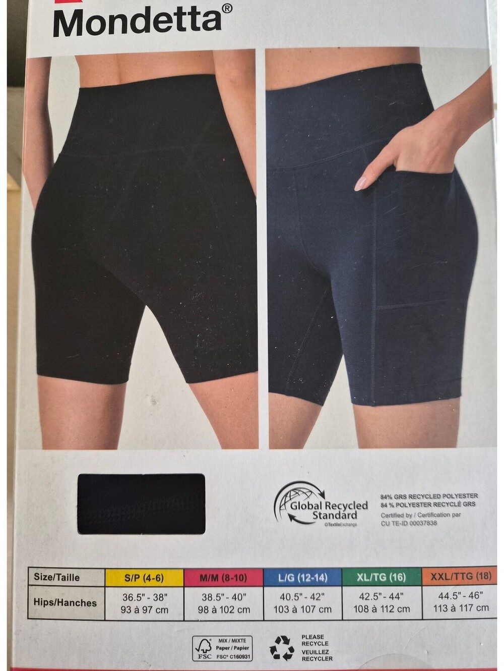 Mondetta Women's High-Rise Active Shorts, Black, Size S/P (4-6) 0276